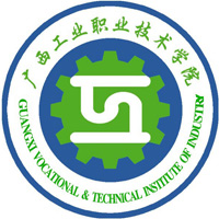 廣西工業職業技術學院